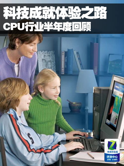 �Ƽ��ɾ�����֮· CPU��ҵ����Ȼع� 