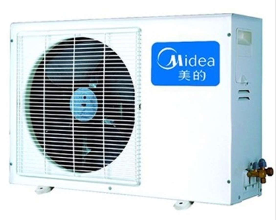【高清图】 美的(midea)kfr-23gw/dy-ib(r3)整体外观图 图2