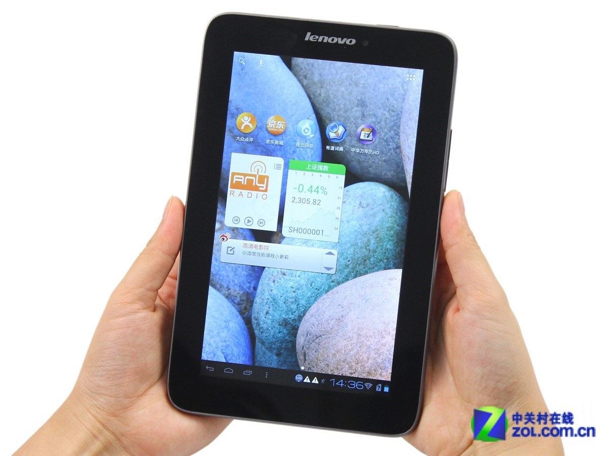 【高清图】 新品通话平板 联想乐pad a2107售1600元图1