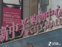 ������Ҫ��? 808����/LT26i/4S���պ��� 