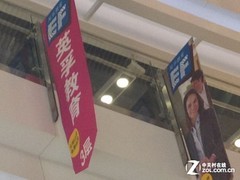 ������Ҫ��? 808����/LT26i/4S���նԱ� 