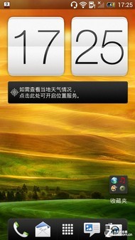 ˭��Ļ����? �ϰ���10�󺷻���ʾЧ��ȫPK 