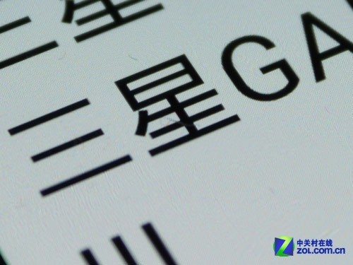 ��ƽ̨��ս ��Ļ/����/����˭����ӱ����? 