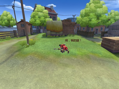 大冲锋玩家心情图说火焰兵的结局