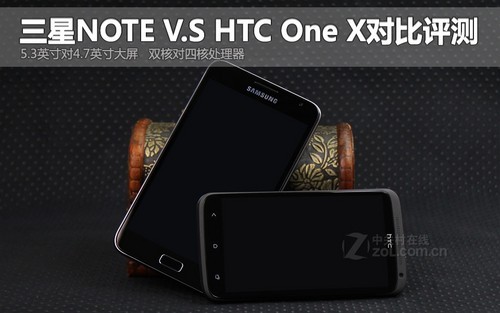 htc g23 one x(s720e/16gb)5月1特价2000