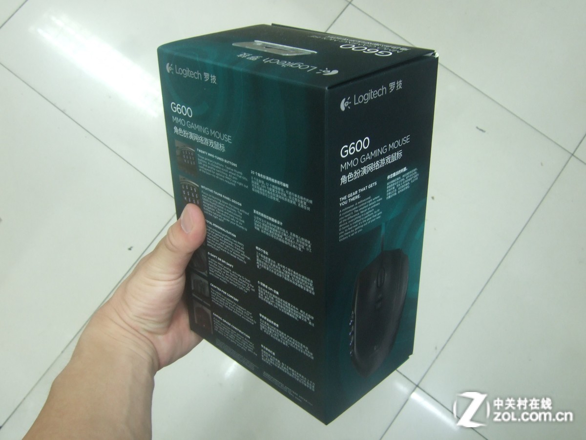 【高清图】 独家首报 罗技g600游戏鼠标中关村到货图4