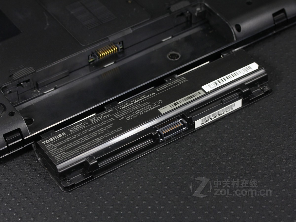 【高清图】 东芝(toshiba)m805-t06t(锐丽蓝)锐丽蓝 图904