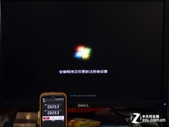 揭开用户疑虑 实测32位系统是否到尽头