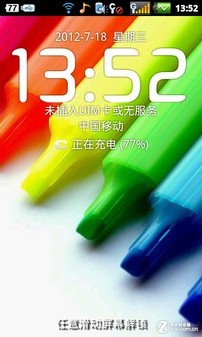 ����5880 PK ����N855D 