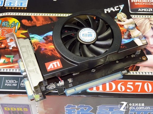 ������ϷҲ���� ����HD6570����499Ԫ 