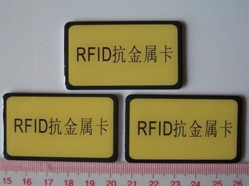 ƽں ƽRFIDĶȡ 