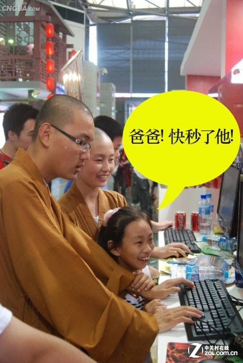 �����߽�Chinajoy ���쿴��ع˼���˼ 