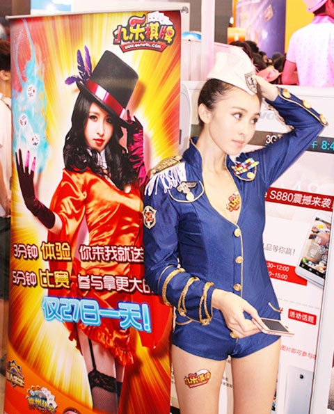 棋牌平台- 棋牌官网网站- 棋牌游戏APP下载腾网米争先布局UGC究竟意味着什么？