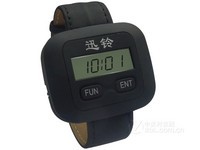 迅铃手表式移动接收主机APE6600北京促