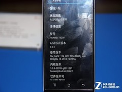 �������� Ψ��ʱ��Ů�������ֻ��Ƽ� 