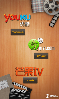 双核+双屏+双模 商务三星B9120大器Ⅱ评测