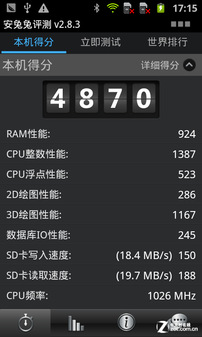 ˫��+˫��+˫ģ ��������B9120���������� 