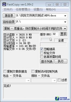 400MB/ ϣ׵ӿڵ 