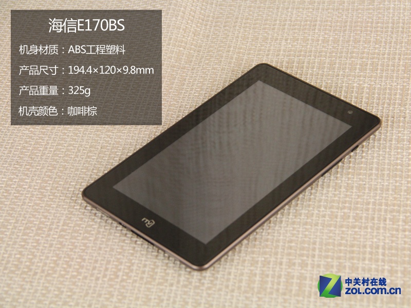 ����֮������� ����E170BS�Ǳ������