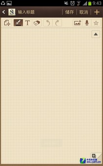 �������������� ����NOTE��4.0��ȫ���� 