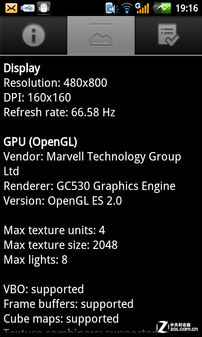 4.0����+1GHz CPU ǧԪ����8180Ӳ������ 