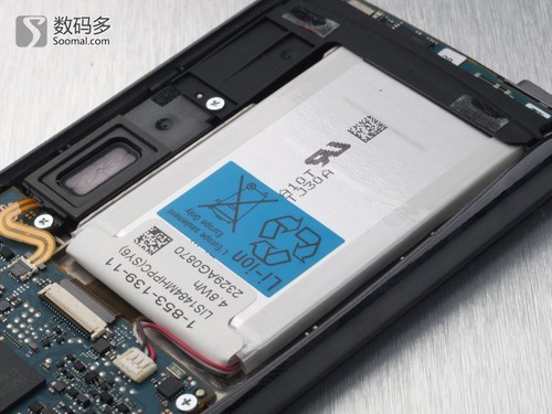 NWZ-Z1050Ӱͼ 