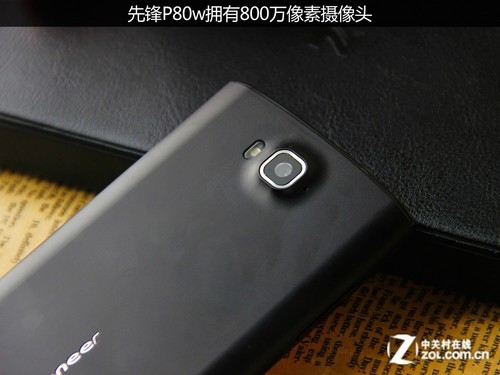 4.5英寸大屏幕双核智能机 先锋P80w图赏