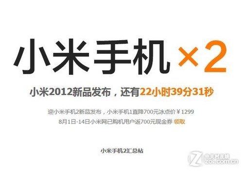 ���Ƹ��������� ǳ�������ֻ��������� 