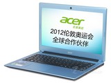 Acer V5-431-967B2G50Mabb