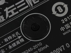ʮһլ�ڼ�����Ϸ�ؿ� �߶�����Ƽ� 