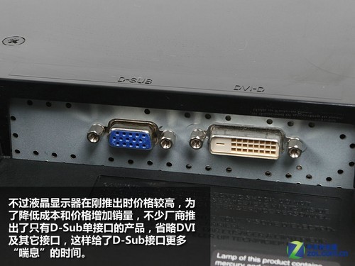 �������� VGA�����ʷ��̨��ʼ����ʱ?