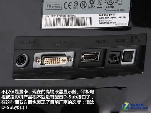 �������� VGA�����ʷ��̨��ʼ����ʱ?