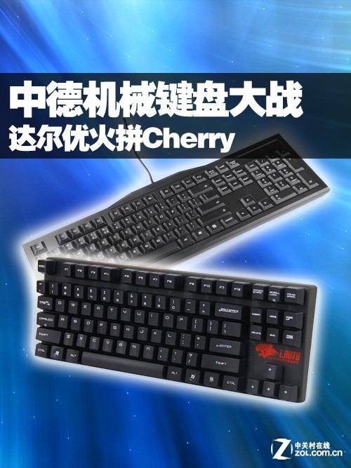 ŻеʦƴCherry 2.0 