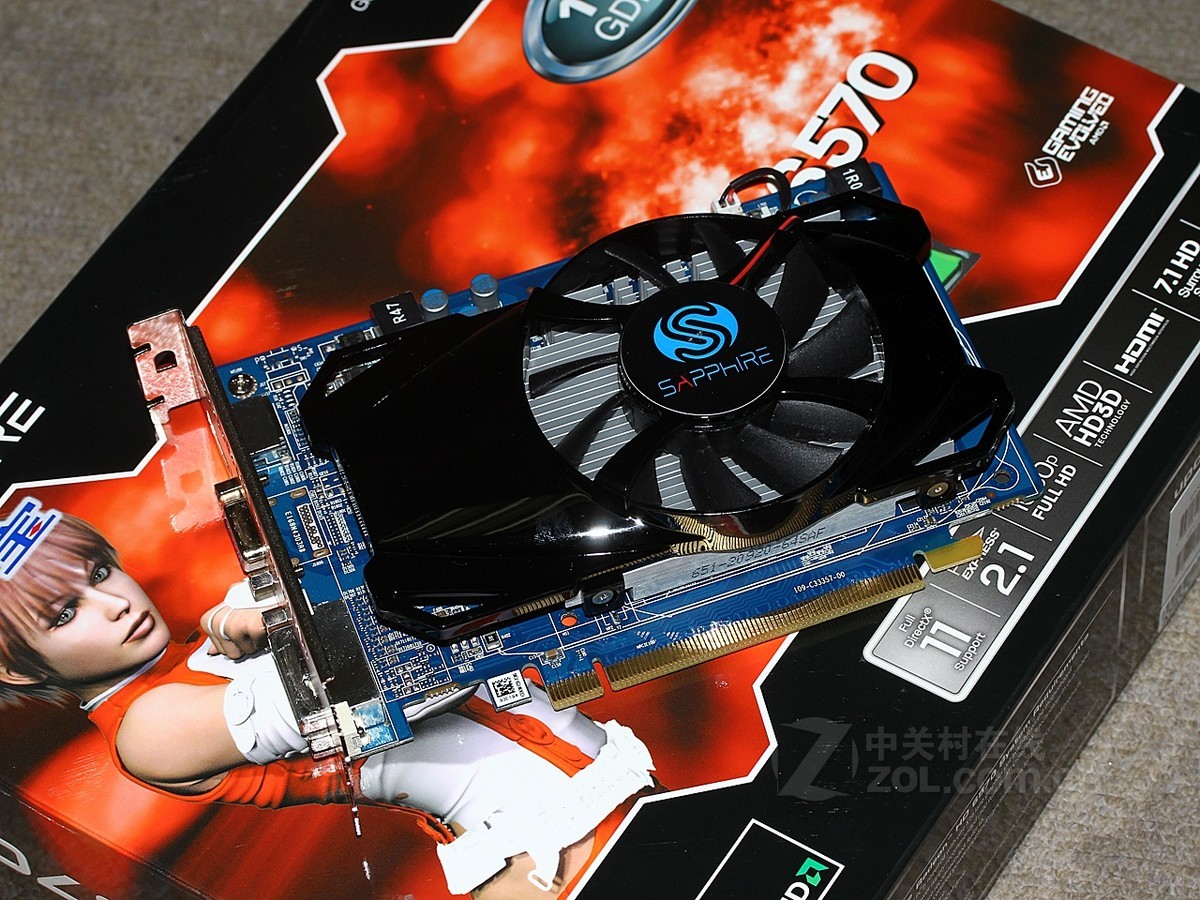 产品相关    蓝宝石hd6570 1g gddr5至尊  自动播放 原图下载 4/12