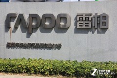 �����䡤ʮ�ꡱ�������� �װ�2012������ 