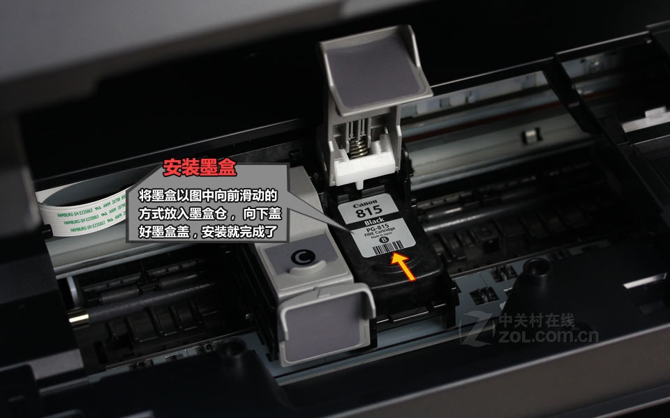 佳能mp236评测图解