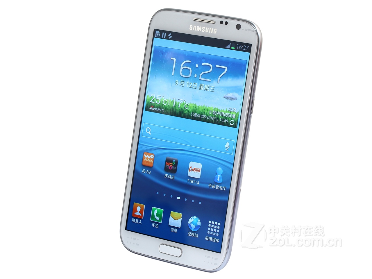 三星n7100 galaxy note 2 32gb图片