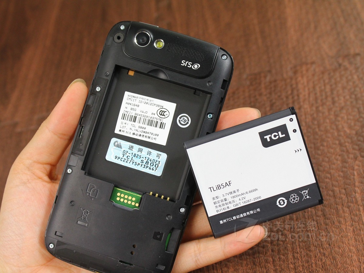 【高清图】 tcl(tcl)s800实拍图 图118