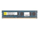 南亚易胜8GB DDR3 1600