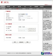 �������ɴ�ǽ JCG JHR-N835R������ʵ�� 