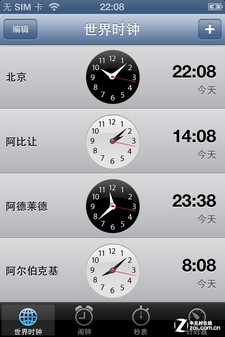 ������û�кڱ�? iPhone5�䳤��Ļ������ 