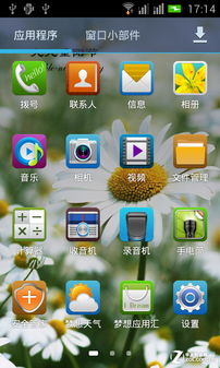 ������Ӳ��ȫ������! ��̩N909/N707�Ա� 