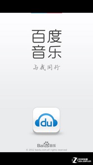 618App ʵiPhone 5Ӧúڱ 