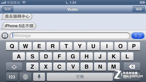 ������û�кڱ�? iPhone5�䳤��Ļ������ 