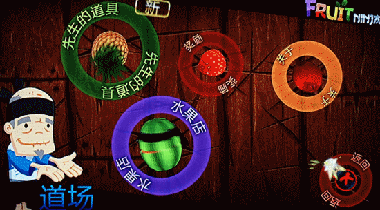 550_305gif 动态图 动图