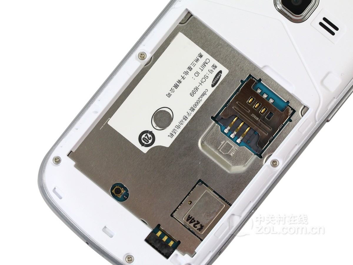 三星i699(galaxy trend/电信版)