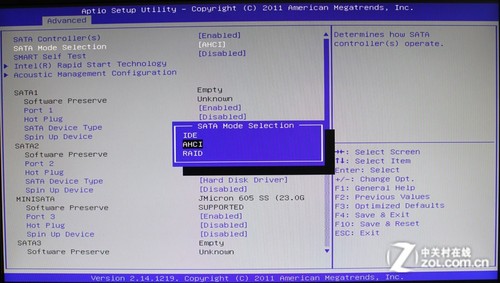 守旧党的福利 SSD在XP下AHCI加速教程 