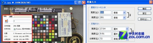 3G��������� ���ֻ�������ͼ��洢���� 
