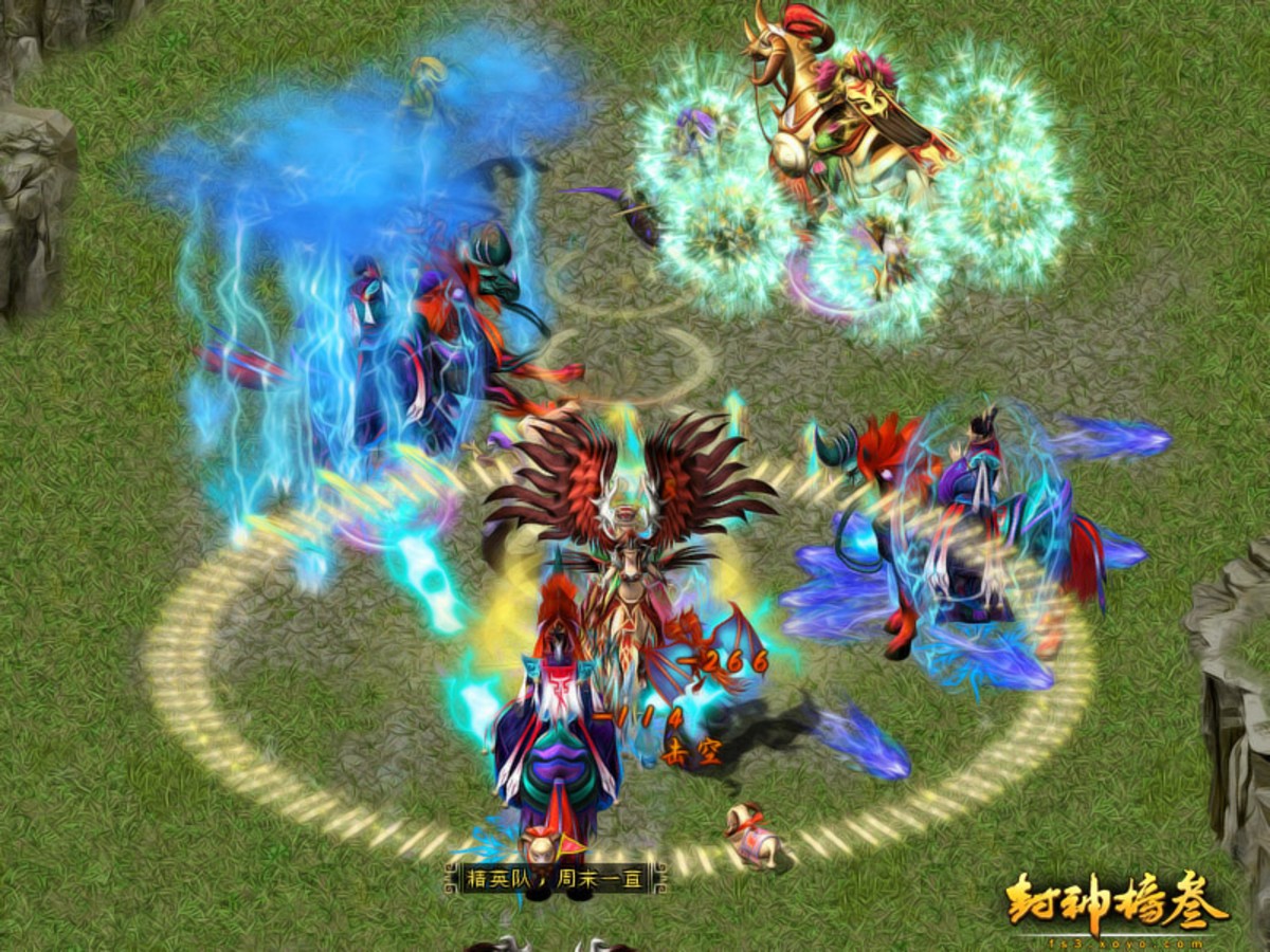 【高清图】 更省更快更强《封神榜3》八宝阁喜迎大更新图4