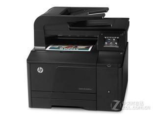 HP M276n